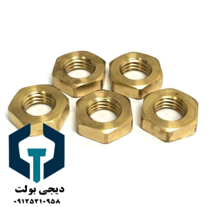 پیچ و مهره برنجی