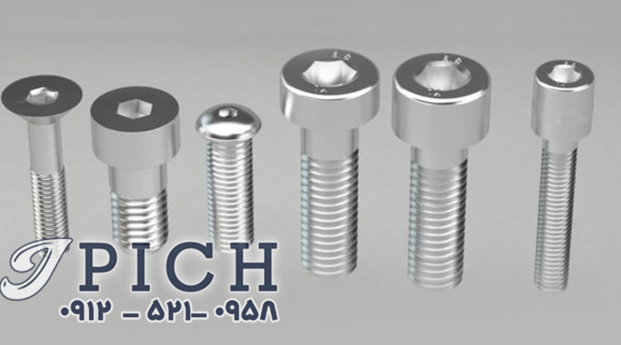 Sell all kinds of screws