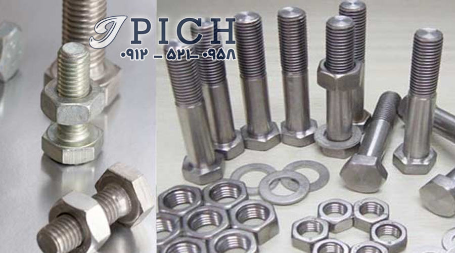 Production of standard industrial bolts and bolts