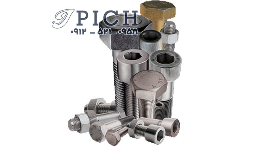 Screw Allen Cylinder Head 12